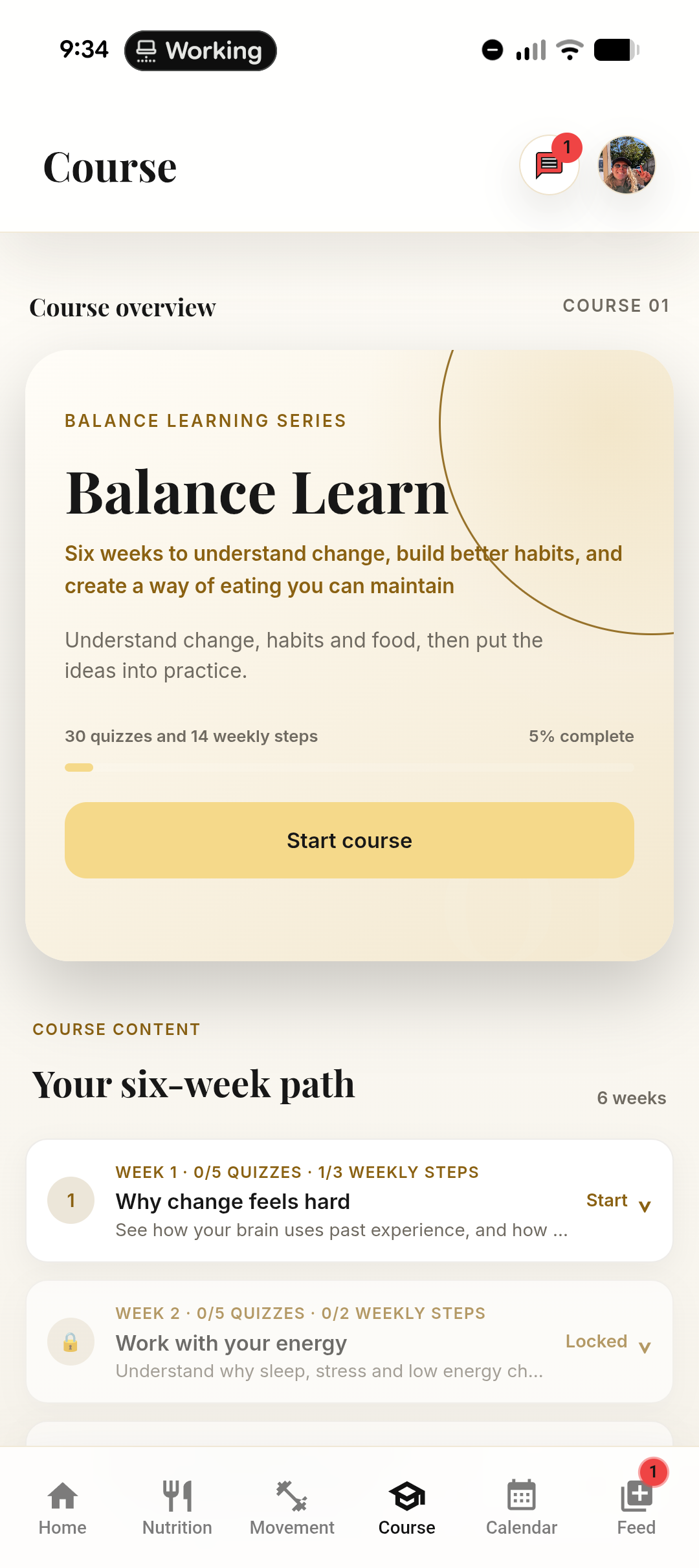Balance course screen